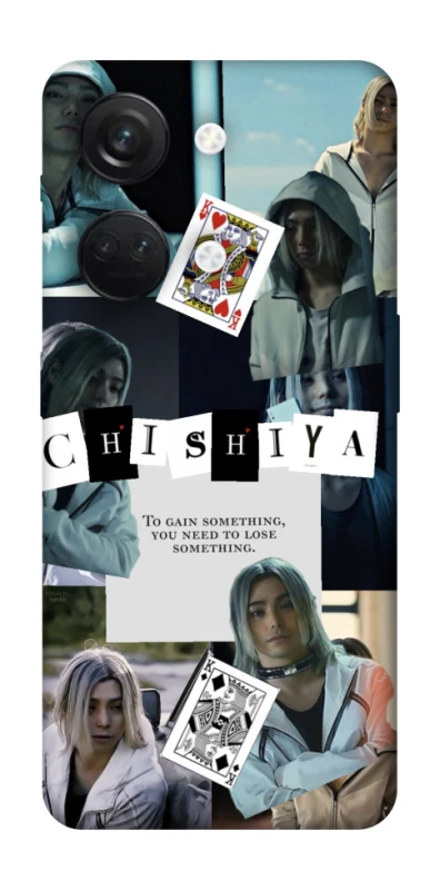 Чохол на OnePlus Nord 3 Alice in Borderland ver.4 фото 1 з 1