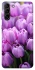 Чехол на Samsung Galaxy S21+ Фиолетовые тюльпаны фото 1 из 1
