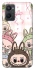 Чохол на Oppo A96 All Labubu 2 фото 1 з 1