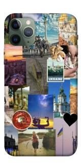 Чехол на Apple iPhone 11 Pro (5.8") Ukraine style ver.1 фото 1 из 1