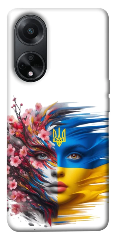 Чохол на Oppo A58 4G Flowering Ukraine фото 1 з 1