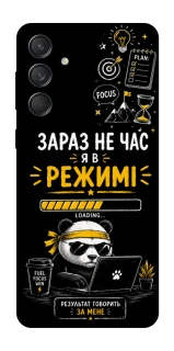 Чохол на Samsung Galaxy M55 Work Mode фото 1 з 1