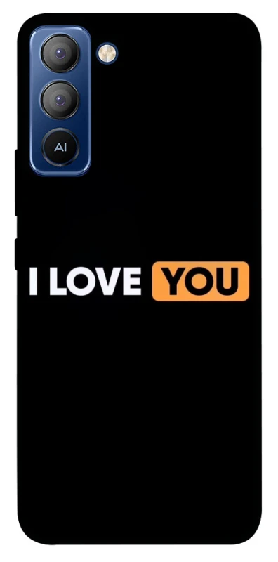 Чохол на TECNO Pop 5 LTE Love aesthetic ver.6 фото 1 з 1