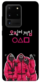 Чохол на Samsung Galaxy S20 Ultra squid game v5 фото 1 з 1