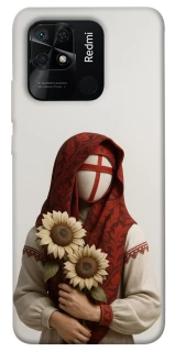 Чехол на Xiaomi Redmi 10C Мотанка благополучия 3D фото 1 из 1