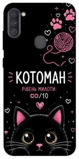 Чехол на Samsung Galaxy A11 Котоман фото 1 из 1