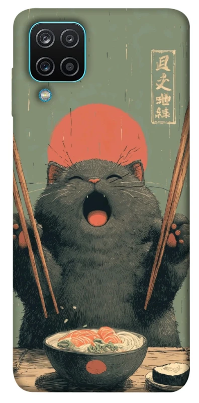 Чохол на Samsung Galaxy M12 Hungry Cat фото 1 з 1