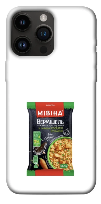 Чохол на Apple iPhone 14 Pro Max (6.7") Мівіна фото 1 з 1