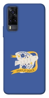 Чехол на Vivo Y31 Ласточка фото 1 из 1