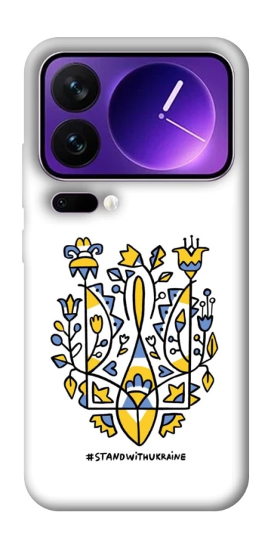 Чохол на Xiaomi 17 Pro Max Герб v104 фото 1 з 1