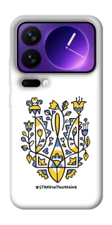 Чехол на Xiaomi 17 Pro Max Герб v104 фото 1 из 1