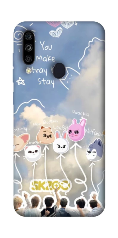 Чохол на ZTE Blade A7 (2020) Stray Kids Full Force фото 1 з 1