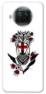 Чехол на Xiaomi Mi 10T Lite / Redmi Note 9 Pro 5G Мотанка надежды фото 1 из 1