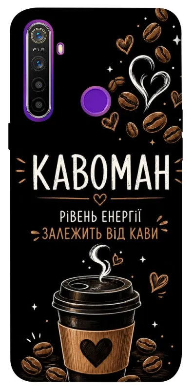 Чехол на Realme 5 Кавоман фото 1 из 1