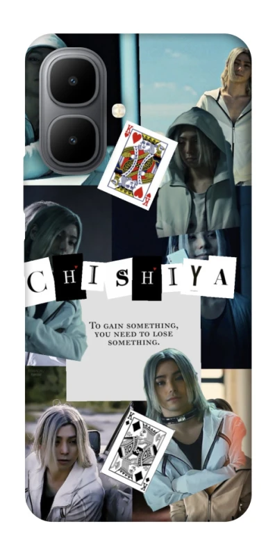 Чехол на Infinix Smart 10 Alice in Borderland ver.4 фото 1 из 1