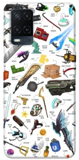 Чохол на Oppo A54 4G Equipment ver.2 фото 1 з 1