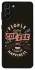 Чохол на Samsung Galaxy S21+ Сoffee happiness фото 1 з 1