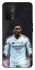 Чохол на Oppo A54 5G / A74 5G Jude Bellingham V2 фото 1 з 1