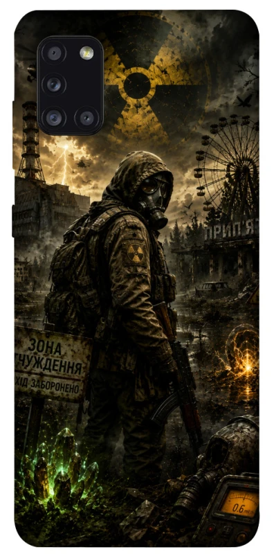 Чохол на Samsung Galaxy A31 S.T.A.L.K.E.R. фото 1 з 1