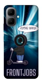 Чохол на Infinix Smart 10 Frontjobs фото 1 з 1