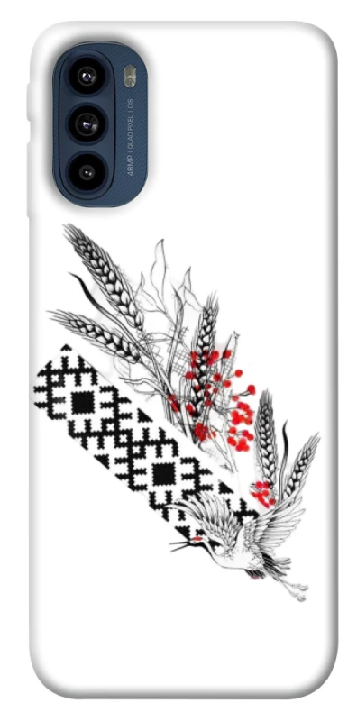 Чохол на Motorola Moto G41 Батьківщина фото 1 з 1