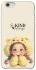 Чохол на Apple iPhone 6/6s (4.7") Be kind фото 1 з 1