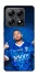 Чехол на Xiaomi 14T Pro Neymar Jr. фото 1 из 1