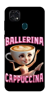 Чохол на ZTE Blade 20 Smart Ballerina Capuchina фото 1 з 1