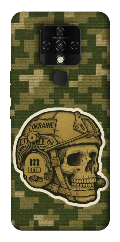 Чехол на TECNO Camon 16 SE Cranium фото 1 из 1
