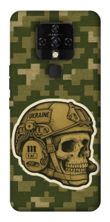 Чехол на TECNO Camon 16 SE Cranium фото 1 из 1