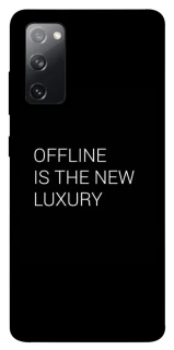 Чехол на Samsung Galaxy S20 FE Offline фото 1 из 1