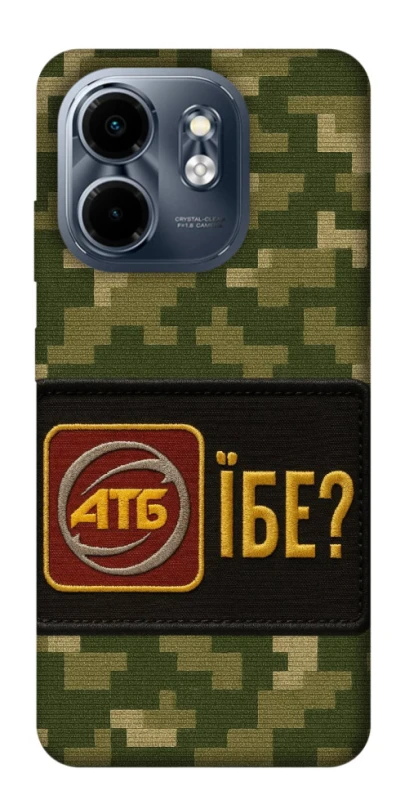 Чохол на Infinix Smart 9 4G / Hot 50i Абб фото 1 з 1