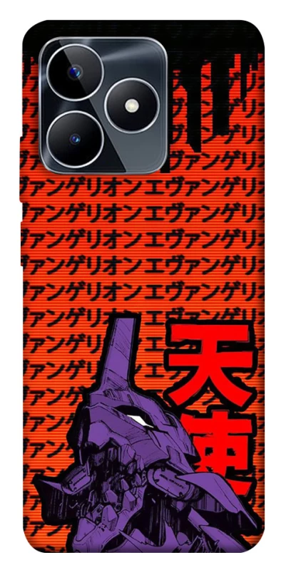 Чехол на Realme C53 Евангелион фото 1 из 1