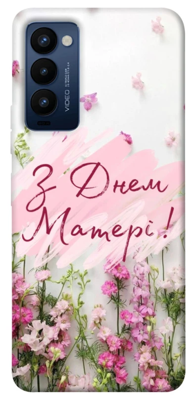 Чохол на TECNO Camon 18 Mother's Day ver.3 фото 1 з 1