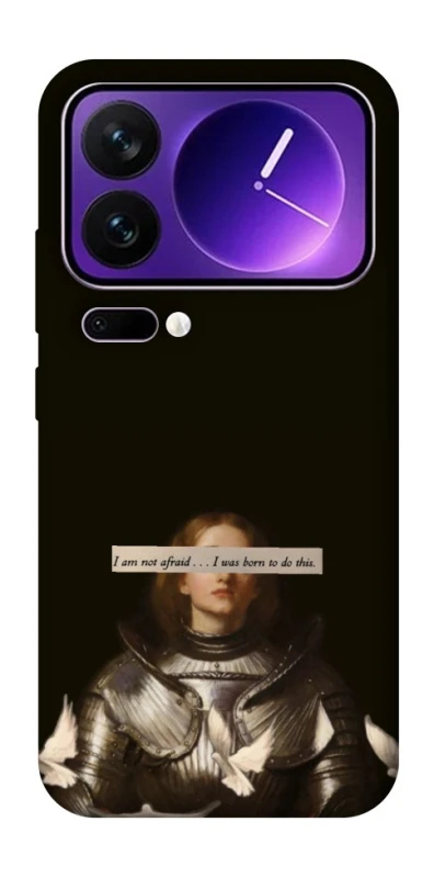 Чохол на Xiaomi 17 Pro Max Not afraid фото 1 з 1