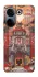 Чехол на TECNO Camon 20 Pro (CK7n) Orgrimmar фото 1 из 1