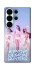 Чохол на Samsung Galaxy S26 Pro K-Pop Demon Hunters ver.7 фото 1 з 1