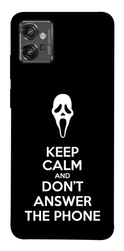 Чохол на Motorola Moto G32 Dont Answer The Phone фото 1 з 1