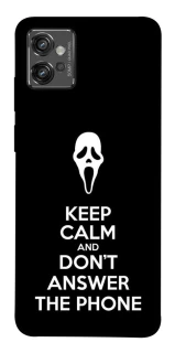Чохол на Motorola Moto G32 Dont Answer The Phone фото 1 з 1