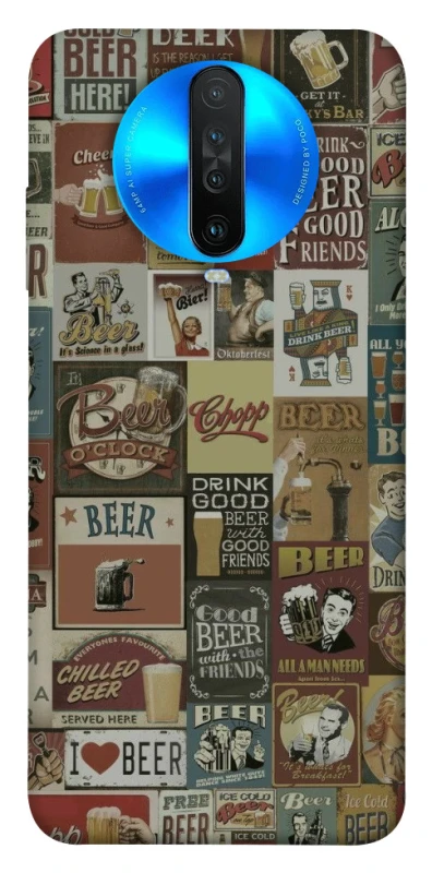 Чохол на Xiaomi Redmi K30 Retro collage ver.1 фото 1 з 1