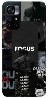 Чохол на Xiaomi Poco M4 Pro 5G Focus collage фото 1 з 1