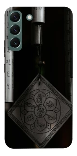 Чехол на Samsung Galaxy S22+ Талисман удачи фото 1 из 1