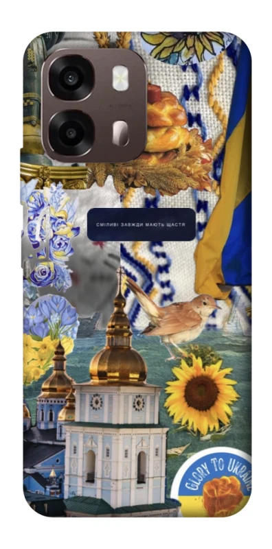 Чехол на Oppo A6 Ukraine style ver.5 фото 1 из 2