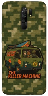 Чохол на Xiaomi Redmi 9 Funny machine фото 1 з 1