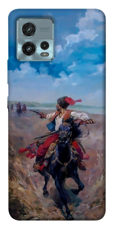 Чохол на Motorola Moto G72 Козак фото 1 з 1