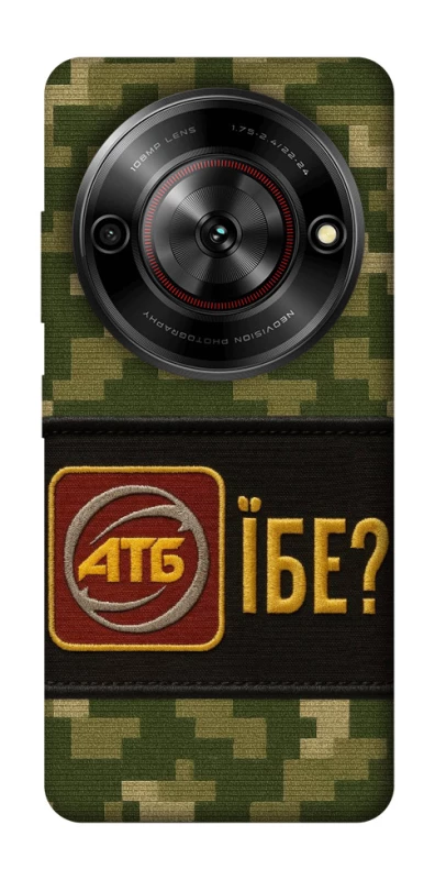 Чохол на ZTE Nubia Focus Абб фото 1 з 1