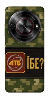 Чохол на ZTE Nubia Focus Абб фото 1 з 1