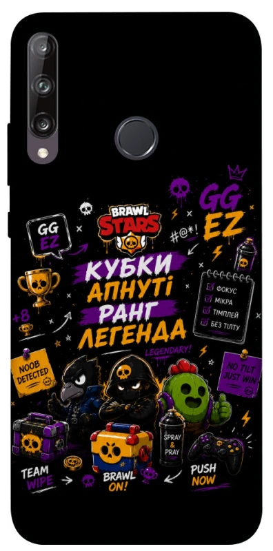 Чохол на Huawei P40 Lite E Brawl Stars collage фото 1 з 1