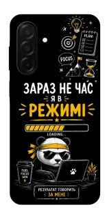 Чохол на Samsung Galaxy A26 5G Work Mode фото 1 з 1