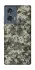 Чохол на Motorola Edge 50 Camouflage v25 фото 1 з 1